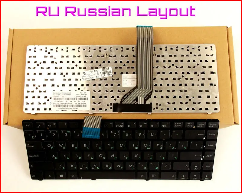 New Keyboard RU Russian Version for ASUS A45 A45A A45V A45VD A45VJ A45VM A45VS A45D A45DE A45DR Laptop No Frame