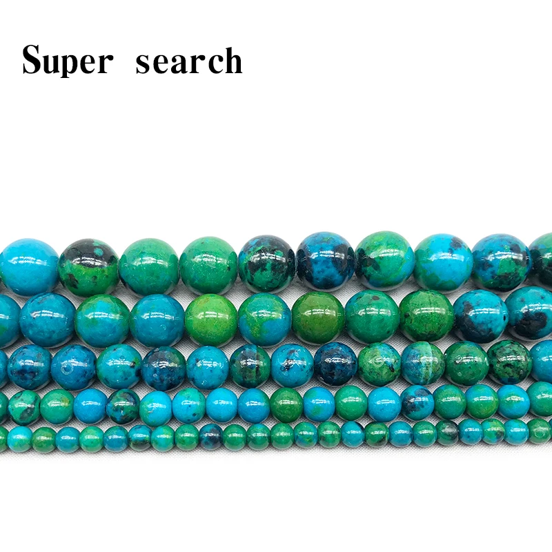 Phoenix Stone Round Beads Chrysocolla beads Loose ball Size 4/6/8/10/12MM Diy Charms Man Bracelet Handicraft Gift Jewelry Making