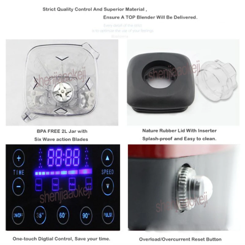 2L لمس الرقمية التلقائي الذكية الموقت 3HP BPA الحرة المهنية العصائر خلاط خلاط عصارة الغذاء الفاكهة المعالج 2200 واط
