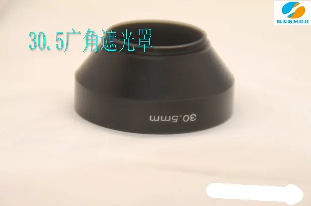 Parasol de lente gran angular de Metal para cámara Digital, montaje de 30,5mm, 30,5mm, envío gratis