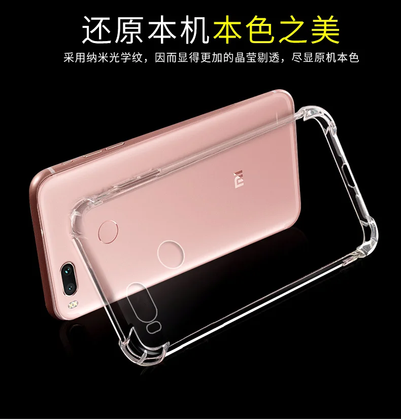 Antiskid Silicon Soft Case For Redmi Note 8T Case For Redmi Note 8 Pro Redmi 8A 7A Soft Back Cover Case