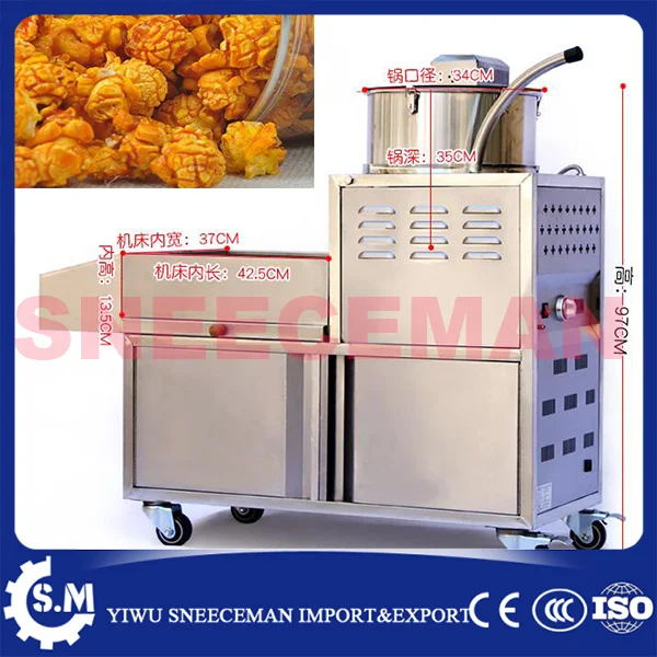 gas and electric popcorn making machine  for sale