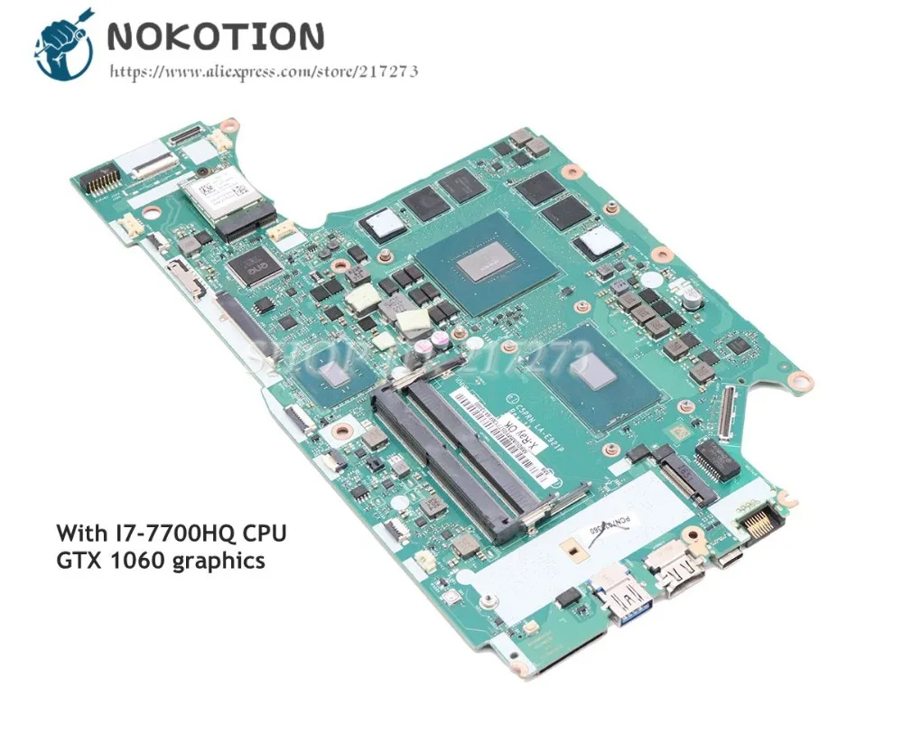 571 Motherboard für Acer Predator Helios 300 G3-571: Komplette Bewertung und praktische Anleitung für den Austausch