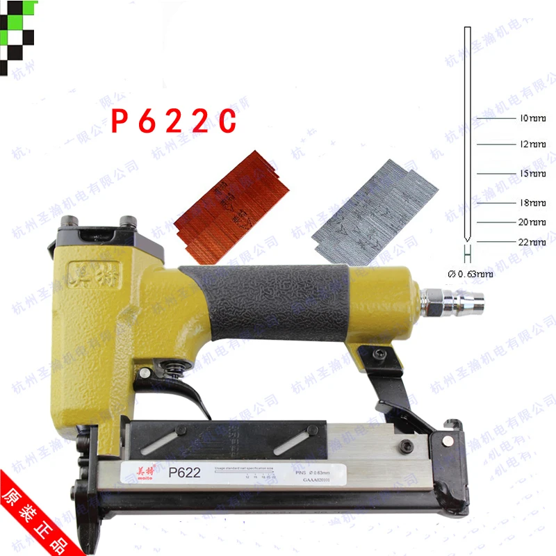 

High Quality pneumatic air stapler P622 0.4~0.7Mpa air nail gun Brad Nailer Air gun