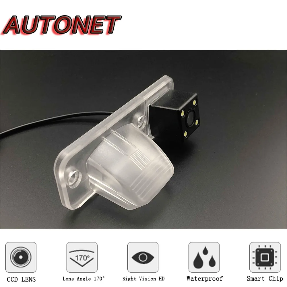 AUTONET HD Night Vision Backup Rear View camera For Volkswagen VW Eurovan Caravelle Transporter T4 /license plate camera