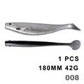 180mm 008
