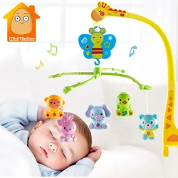 Berço Musical Cama Móvel Bell, Chocalho Kawaii Animal, Brinquedos Rotativos Suporte, Suporte Girafa, Wind-up Music Box Presente, 4 em 1