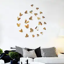 3D Butterfly Wall Stickers 12 pcs #2