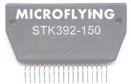 1PCS STK392-150 STK392 150 ZIP-18 MODULE