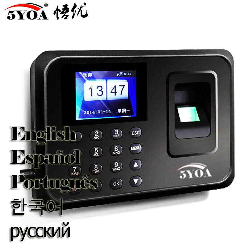 A01 Biometric Attendance System USB Fingerprint Reader Time Clock Employee Control Machine Electronic Device Spanish Spain En