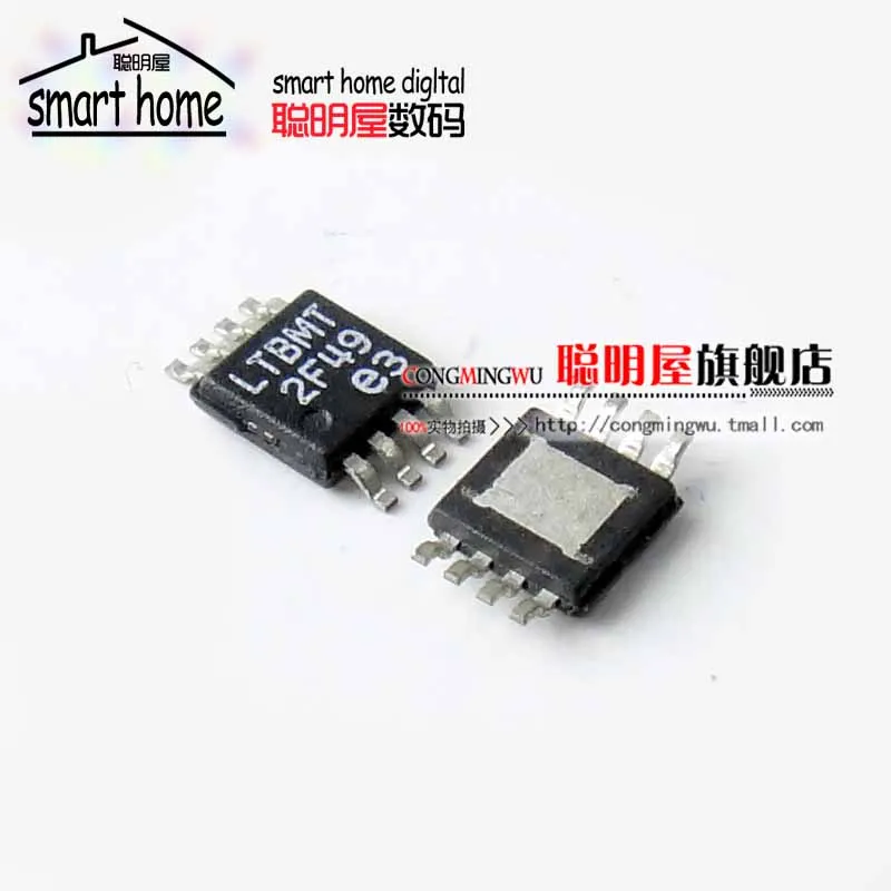 Module Smart House LT1936EMS8E MSOP8 brand new authentic LTBMT power supply voltage regulator LT1936