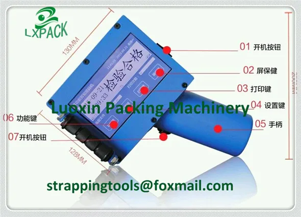 LX-PACK Lowest Factory Price Large Character Ink-Jet Printer DOD Small Character Consumable hand jet printer for bucket