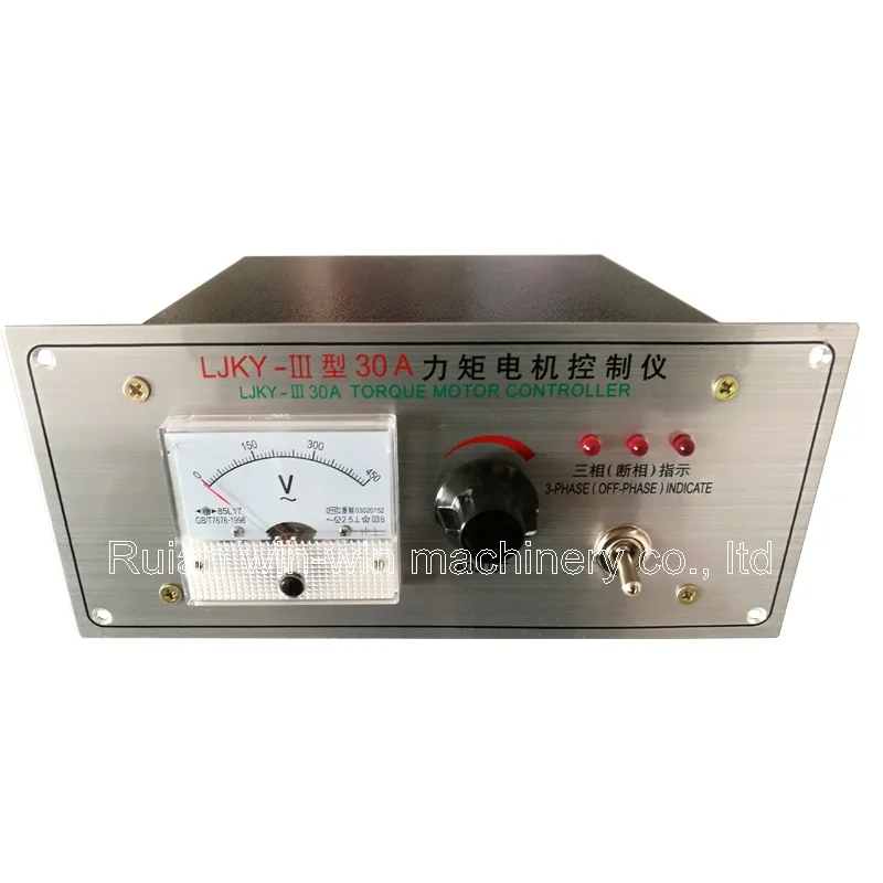 LJKY-II 32A LJKY-III 30A AC380V torque motor controller price made in china