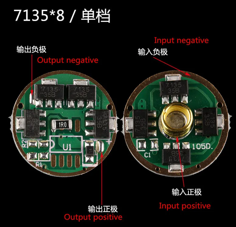 ハイパワーLEDドライバーボード,7135x8,2.8a,送料無料,5個