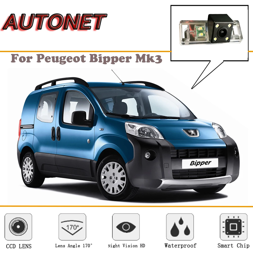 AUTONET Rear View camera For Peugeot Bipper MK3 2007~2018/Night Vision/Reverse Camera/Backup Camera/license plate camera