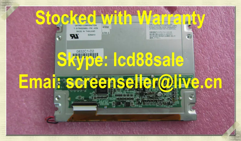 

best price and quality T-5175DGD065J-FW industrial LCD Display