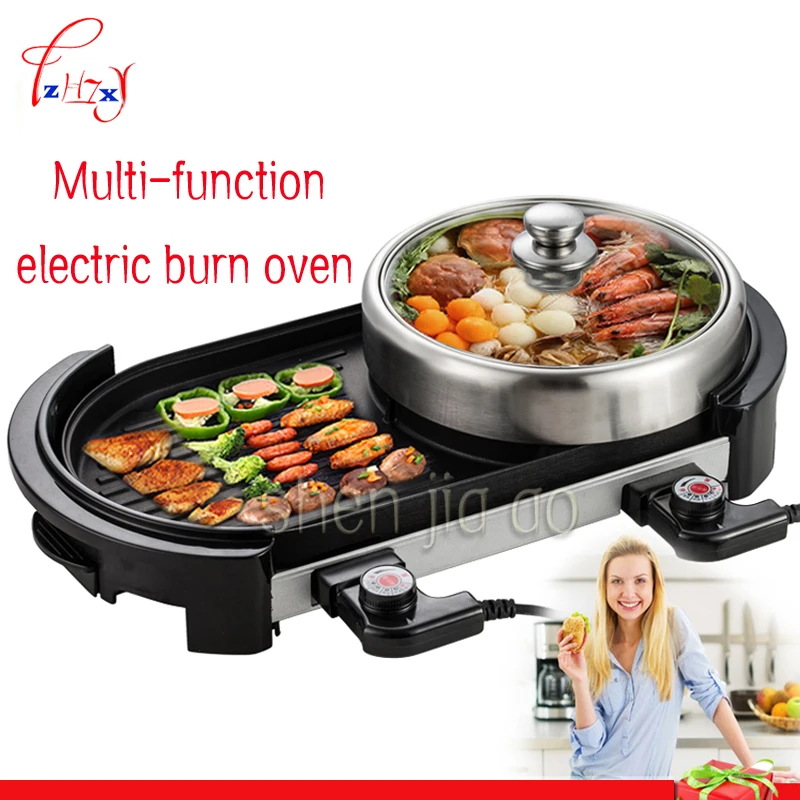 

Countertop Multi-function Electric Smokeless Barbecue Grill Dish Grill Interior + Hotplate Hot Pot 220v 1800 w