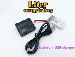 3.7 V 700 mAh Lipo bateria do Syma X5C X5SW M68 Cheerson CX-30 H5C Quadro copter 3.7 V 700 mAh li-po bateria 752540 + ładowarka USB