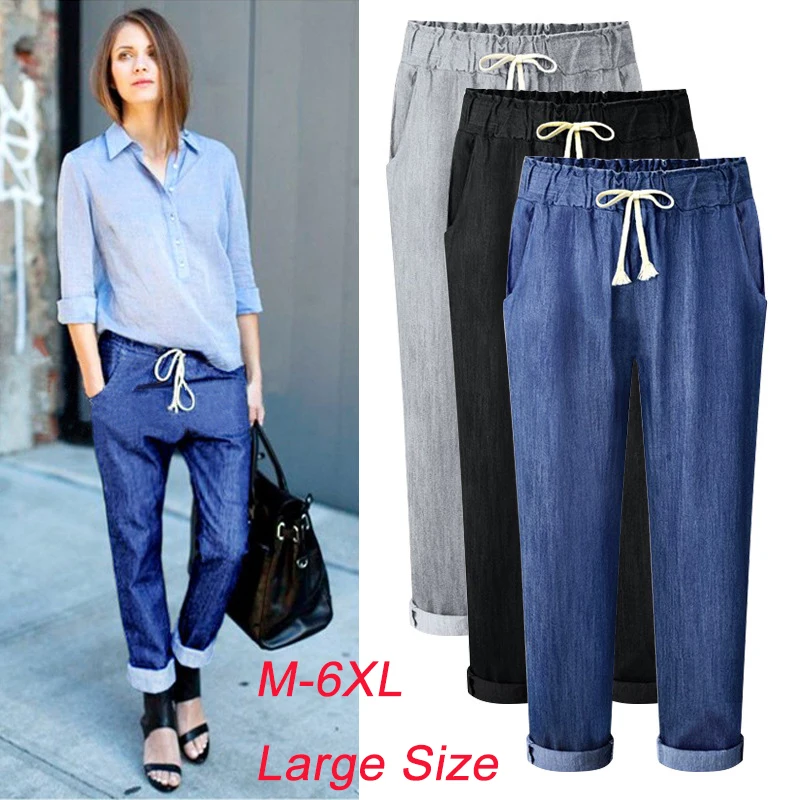 

Harem Jeans Pants Womens High Waist Loose Straight Nine Pants Womens Comfortable Casual OL Pants 7900