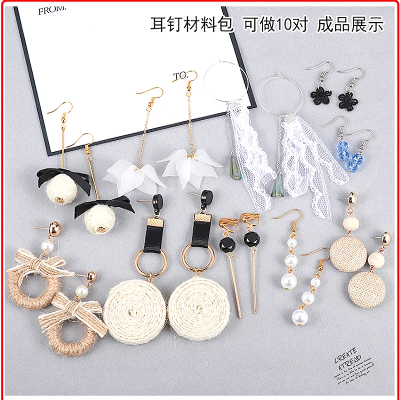 

10 Pairs DIY Drop Earring Making Findings Jewelry fashion bead Chain Earring Handmade Material Component Gifts 4 colors