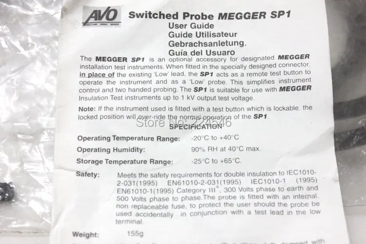 Imagem -05 - Sonda de Testador de Isolamento para Meg-ger Avo Sp1 Bmm80 Bm400 Bmm503