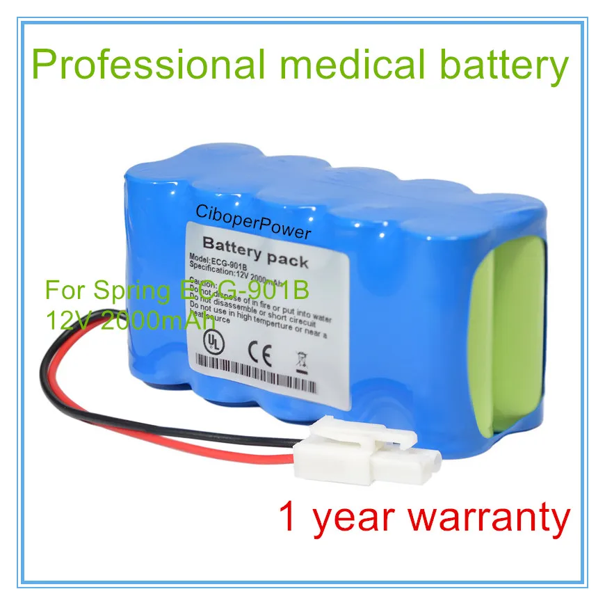 

Replacement For ECG-901B ECG EKG Vital Sign Monitor Battery