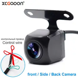 180 degrees Metal CCD Car Front Side Back Rear View Camera 4 Glass Lens Night Version Waterproof Wide Angle Improved Lens