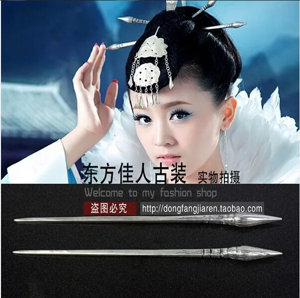 Chinese Writing Brush Hair Stick Qingzi Ethnic Fashion Miao Silver Hair Stick Ancient Chinese Hair Making Hair Accessory