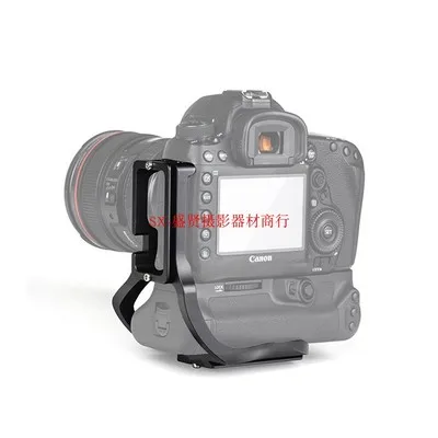 

5D4 Vertical Quick Release L Plate/Bracket Holder hand Grip for canon 5DIII 5DMark III 5DIV 5D Mark IV Arca-swiss RRS