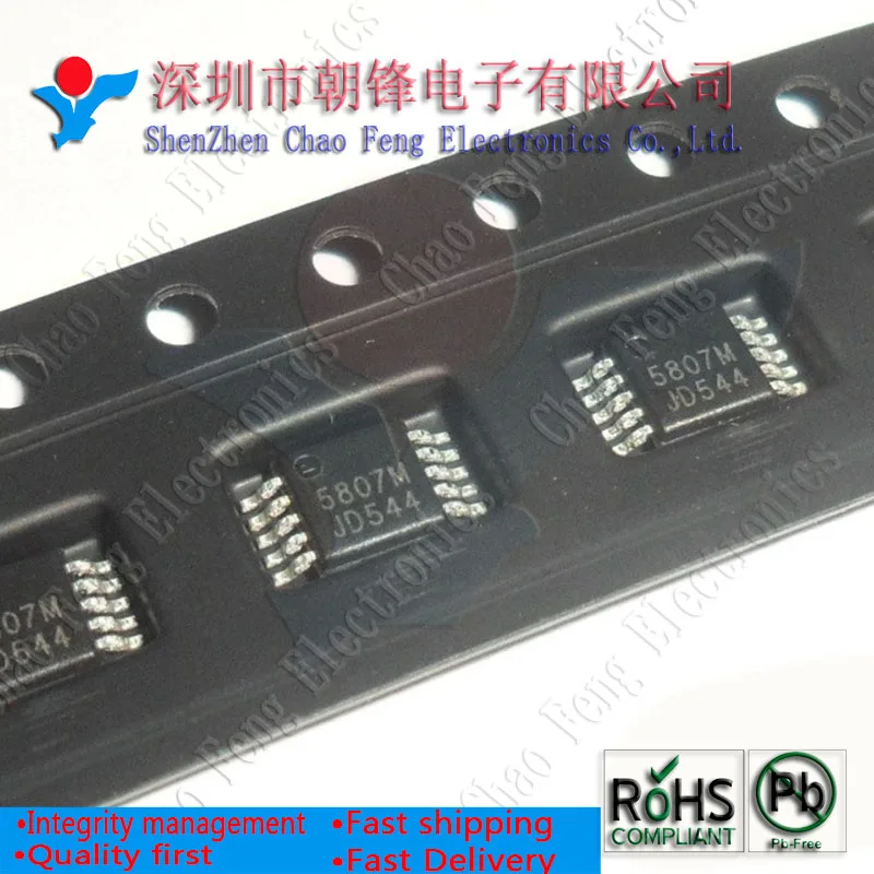 50 Uds. RDA5807M RDA5807 5807M MSOP10 nuevo Original