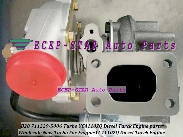 TB28 711229-5006 7112295006 711229 5006 Turbo Turbine Turbocharger For YC4110ZQ Diesel Turck Engine parts