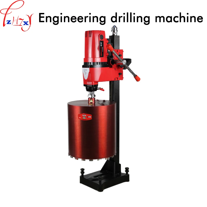 Professional engineering drilling machine DJ2300 engineering concrete wall drilling machine diamond water drilling machine 220V