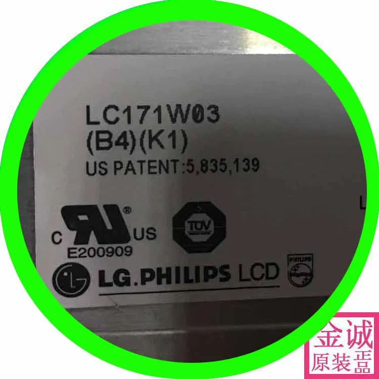 100% original new Lc171w03-b4k1 original new 17.1 inch wide 15:9 LCD screen ltb173gp01-001