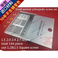 Medical orthopedic instrument aluminium alloy Bone screw box tool case sterilizing box VET PET small animal orthopedic implant