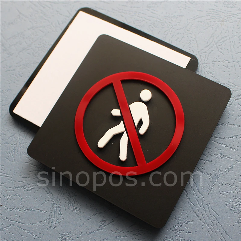 Adhesive No Entry Acrylic Sign, plastic non pedestrians permitted door signage wall window privacy stop caution warning sticker