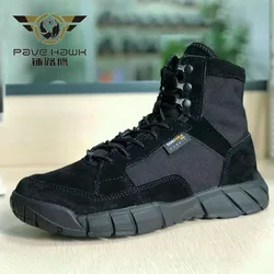 Outdoor   Boots Water Resistant Breathable Ultralight Wearproof Sport Climbing Trekking Shoes Desert Boot Sneakers