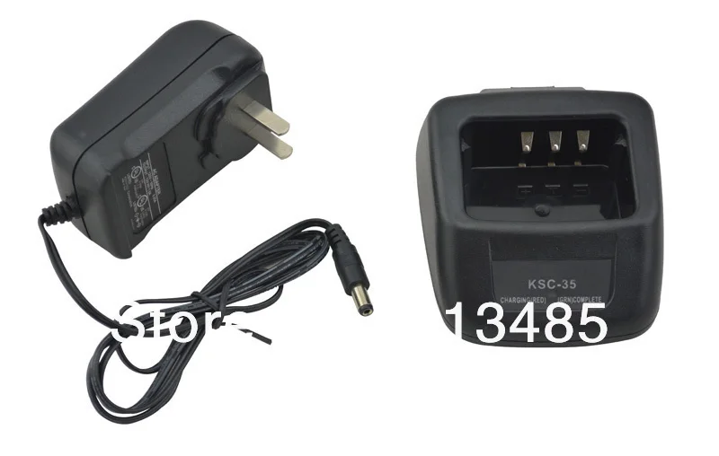 KSC-35 Rapid Desktop Charger w/ Adapter for Kenwood KNB-45L KNB-63K KNB-65L Li-ionBattery,TK3207 TK3217 TK3207G TK2306  TK3200