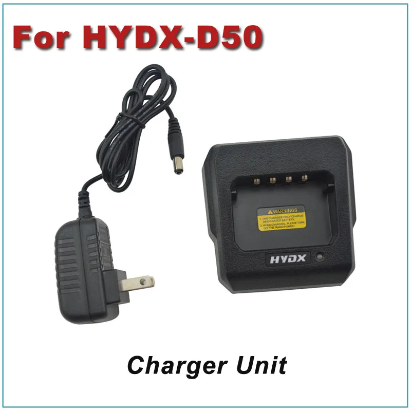 

New Arrival Charger Unit Desktop Charger w/ Wall AC Adapter For HYDX Portable DMR Digital Two-way Radio HYDX-D50