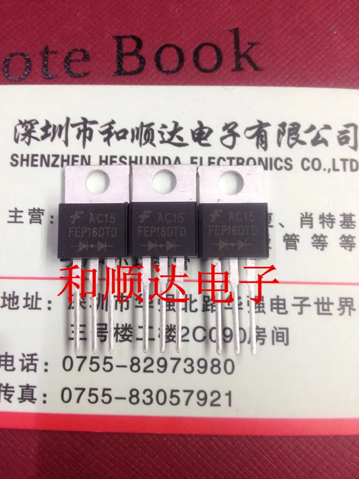 Asli Baru 5PCS/ FEP16DTD TO220-220