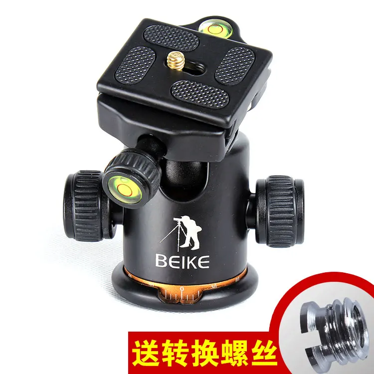 Aluminum Alloy Tripod ballhead / Ball Head With Quick Release Plate &Two levels Maximum Load 8KG For Benro Manfrotto