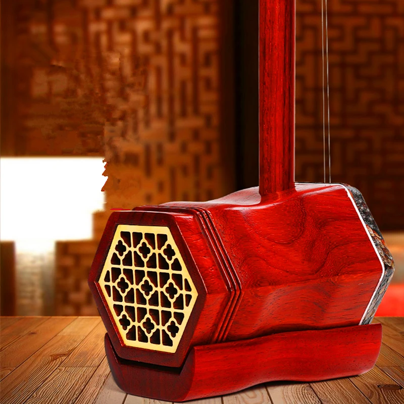 Chinese Erhu Huqin Folk String Instrument Flat Rod Myanmar Mahogany Primary Colour no paint Professional Music Erhu Accessories