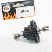 DHK RC CAR PARTS 8381-201 Center Differential Set