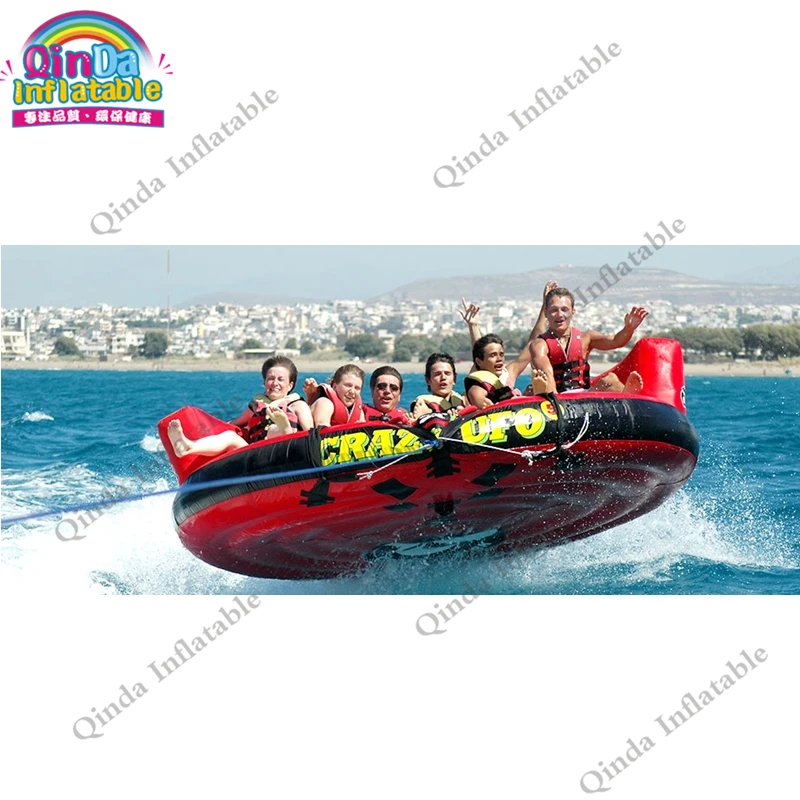 Inflatable Crazy UFO Air Sofa,inflatable Ufo Chair For Surfing Fly All Together From Wave To Wave Air Chair Water Sofa,Crazy UFO