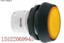 [ZOB] RAFI button switch X 16 Series 16mm yellow circular model 1.30.070.021/1002  --5PCS/LOT