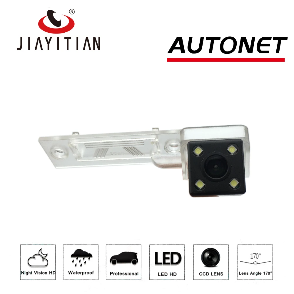 JIAYITIAN Rear View Camera For VW Volkswagen Golf Plus/VW Rabbit /Cross Golf Night Vision CCD Reverse Camera license plat Camera