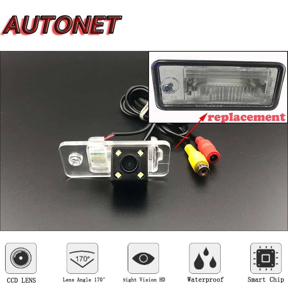 

AUTONET HD Night Vision Backup Rear View camera For Audi A6 C6 S6 RS6 4F 2004~2011 /License Plate camera