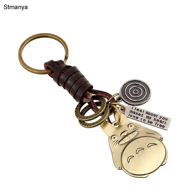 Men\'s Retro Leather Keychain Series Women Alloy Punk Leather Key Chain Key Ring Keyholder Ring Gifts 17360