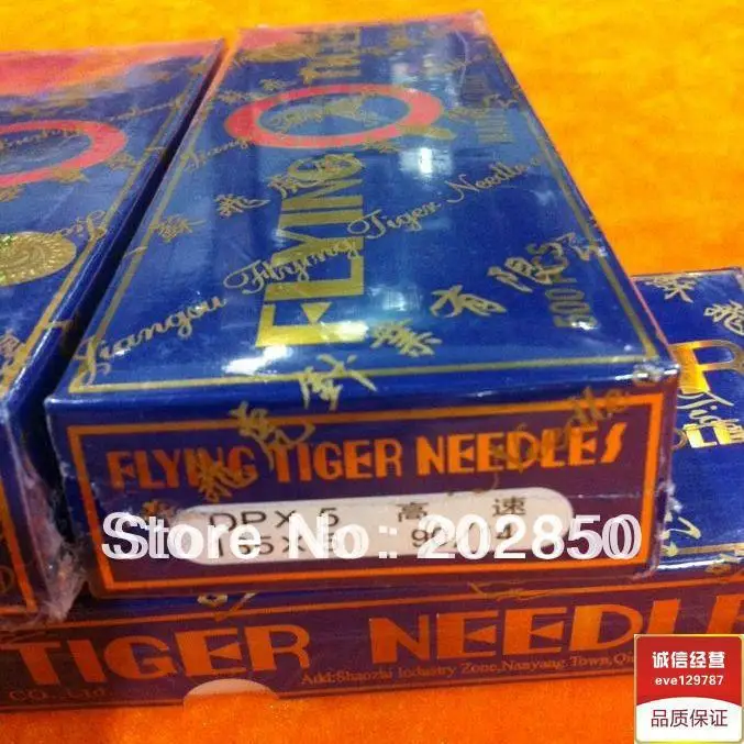 DP*5,90/14,100Pcs/Lot Sewing Needles For Industrial Bartack& Button Hole Sewing Machines,Flying Tiger Brand,Competitve Price