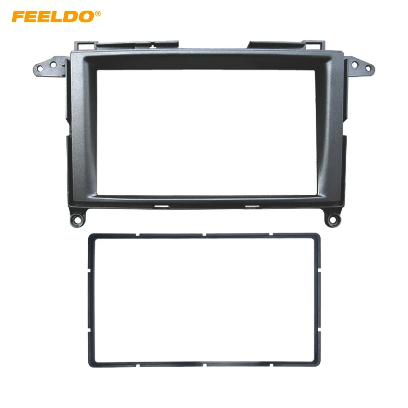 FEELDO Car Stereo Panel Fascia Frame Adapter for Toyota Venza Audio Install Dash Face Plate Trim Mount Kit #HQ3638