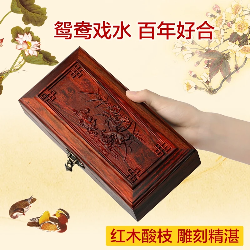 A Gallery rosewood Jewelry Box Necklace lent rosewood box jade bracelet jewelry box  Yuanyang